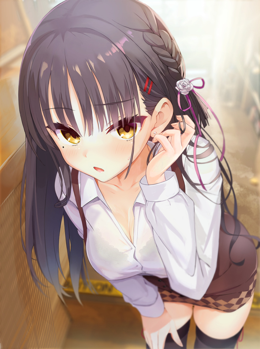 Shiki Natsume (Cafe Stella To Shinigami No Chou) Rule 34 Image