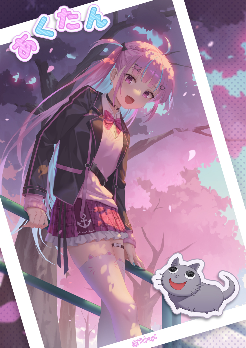 Minato Aqua (Hololive) Rule 34 Image