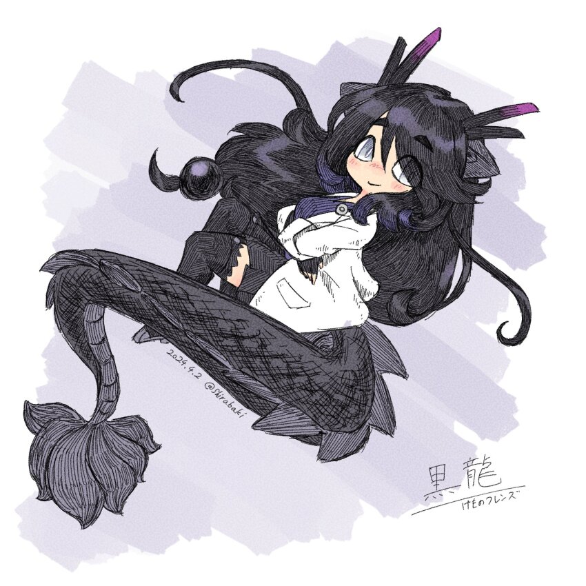 Black Dragon (Kemono Friends) Rule 34 Image
