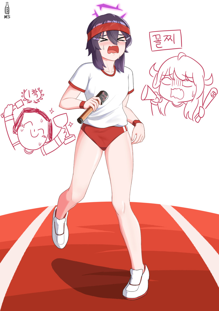 Aru (Blue Archive) Rule 34 Image