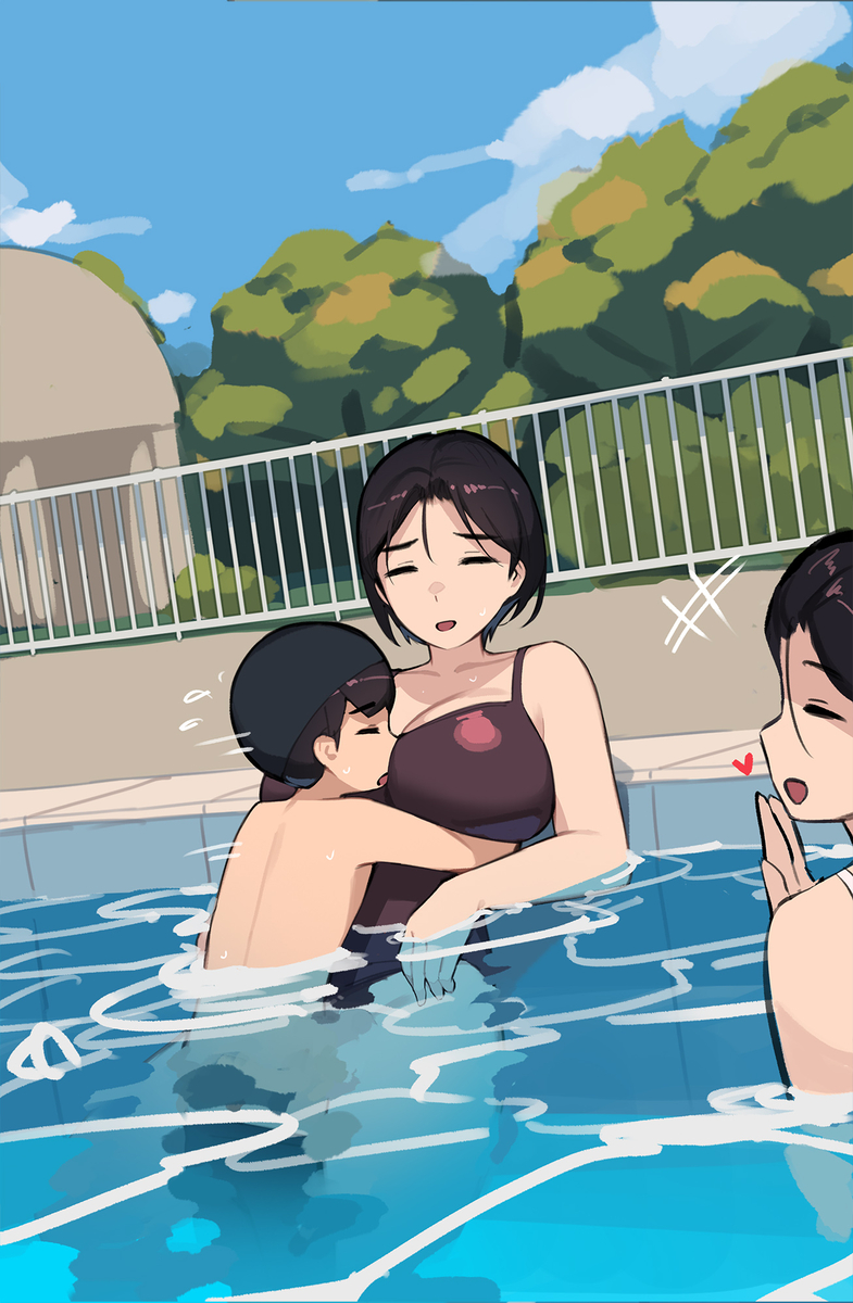 Akiyama Yuko (Pepper0) Rule 34 Image