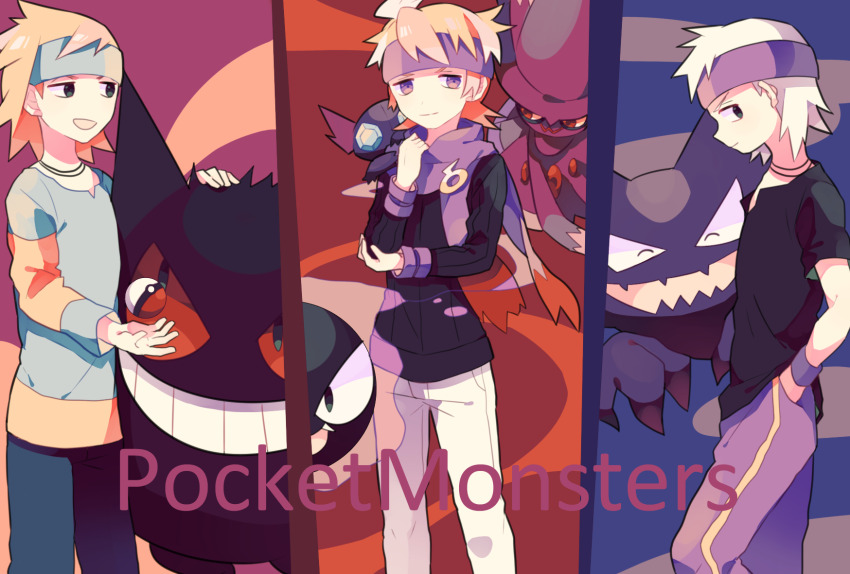 Gen 1 Pokemon (Nintendo) Rule 34 Image