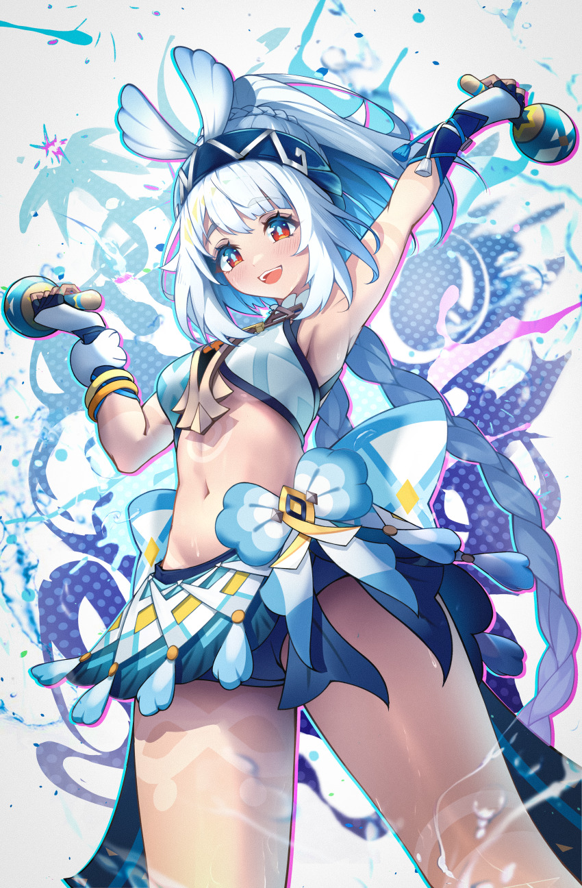 Mualani (Genshin Impact) Rule 34 Image