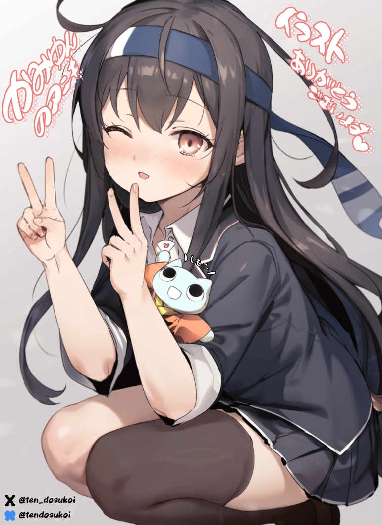 Kantai Collection Rule 34 Image