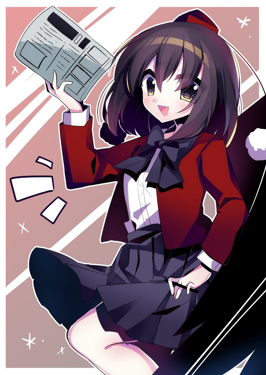 Shameimaru Aya (Touhou) Rule 34 Image