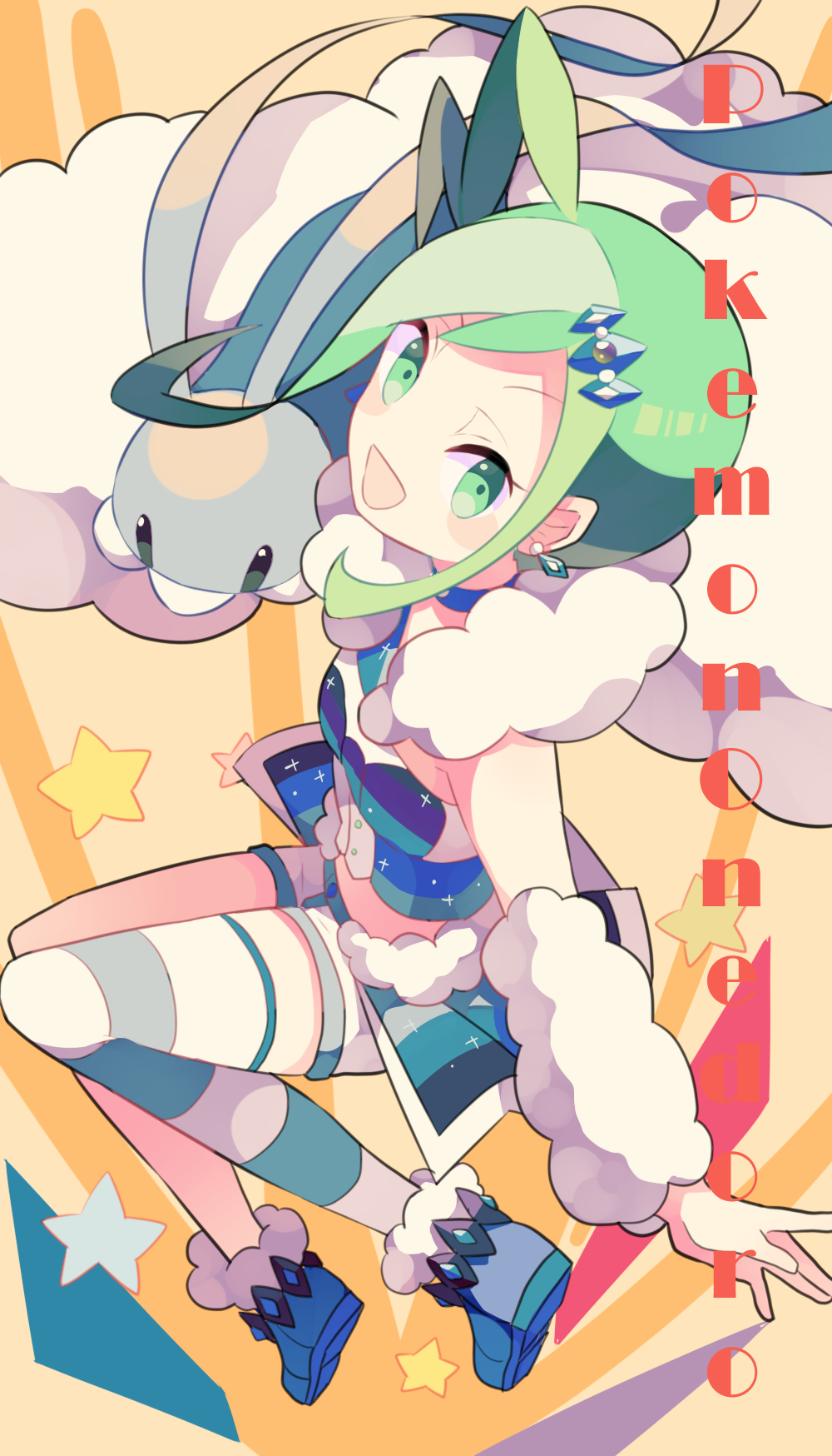 Altaria (Nintendo) Rule 34 Image