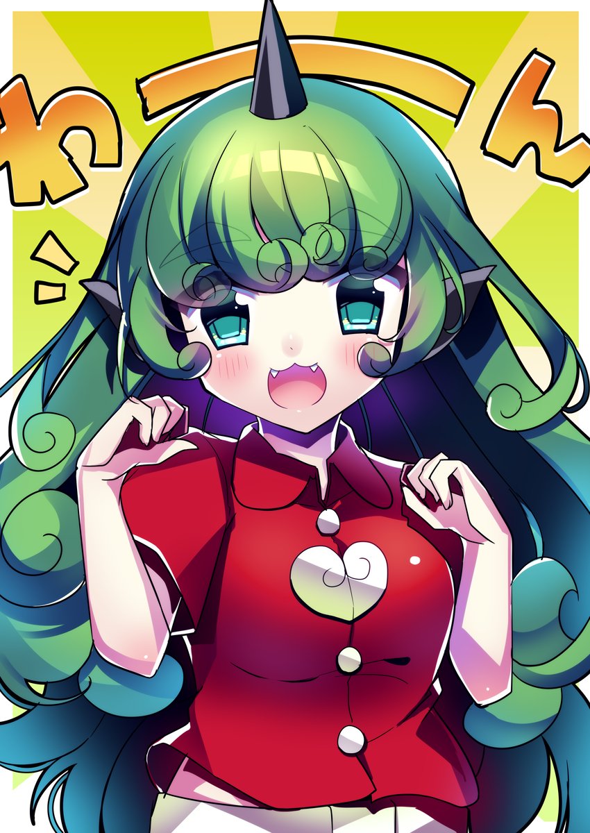 Komano Aunn (Touhou) Rule 34 Image