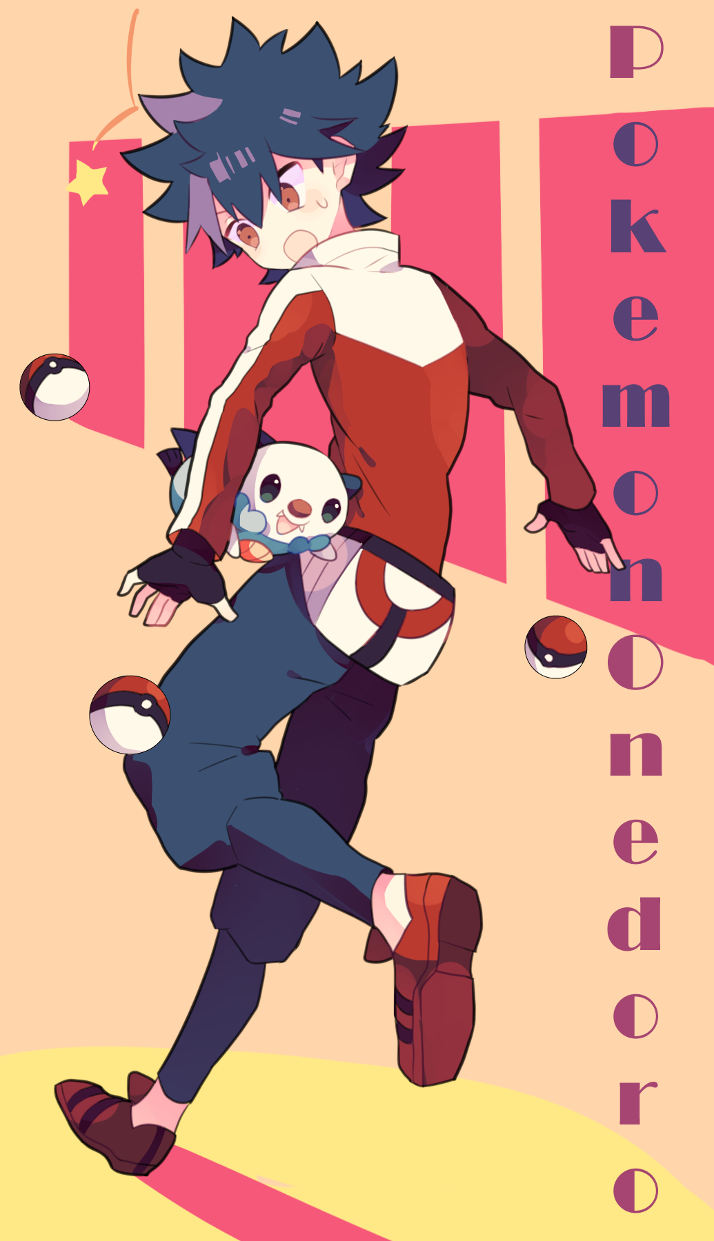 Gen 5 Pokemon (Nintendo) Rule 34 Image