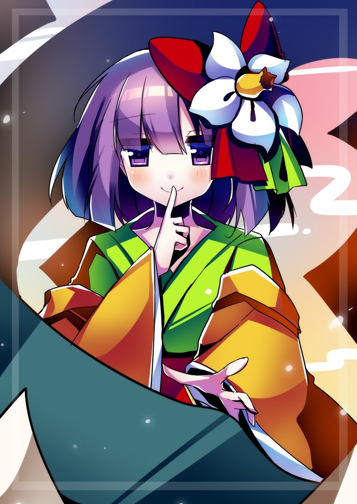 Hieda No Akyuu (Touhou) Rule 34 Image