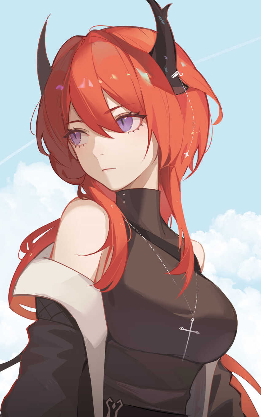 Surtr (Arknights) Rule 34 Image