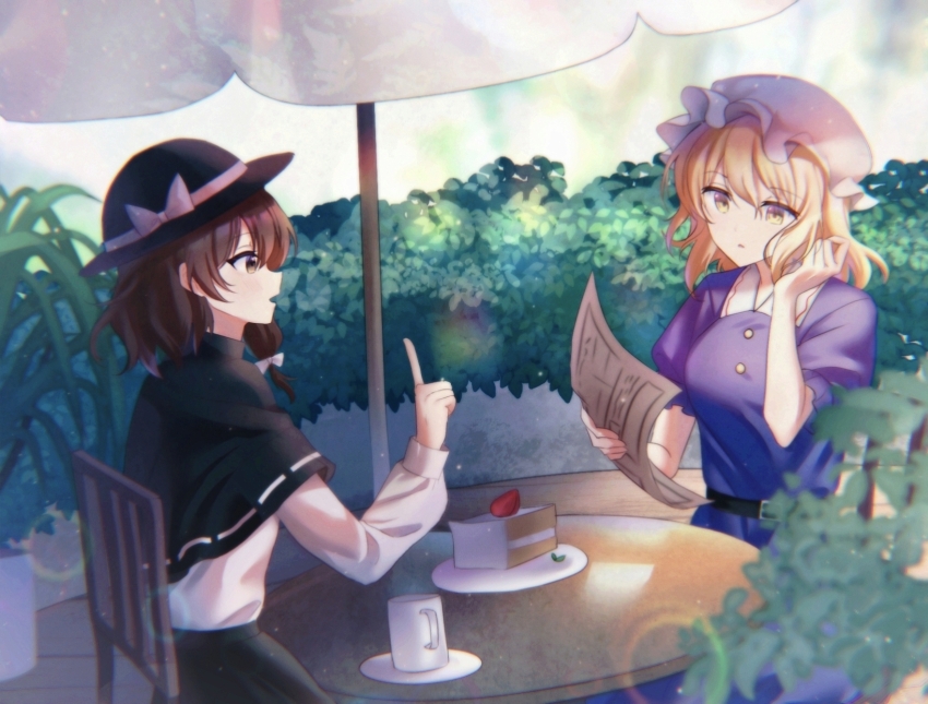 Maribel Hearn (Touhou) Rule 34 Image