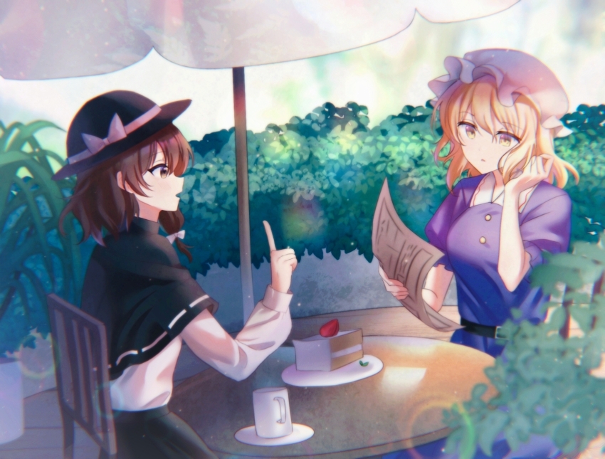 Maribel Hearn (Touhou) Rule 34 Image