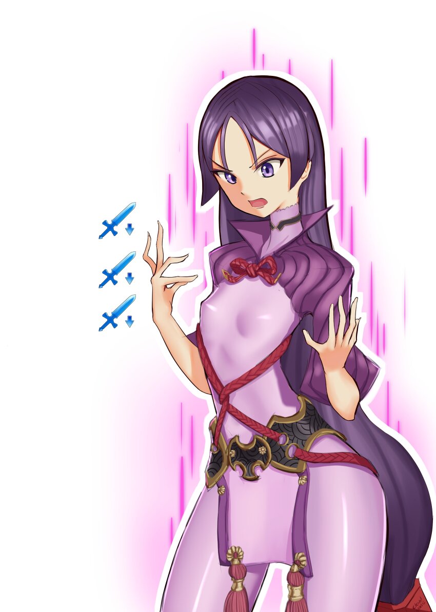 Minamoto No Raikou (Fate) Rule 34 Image