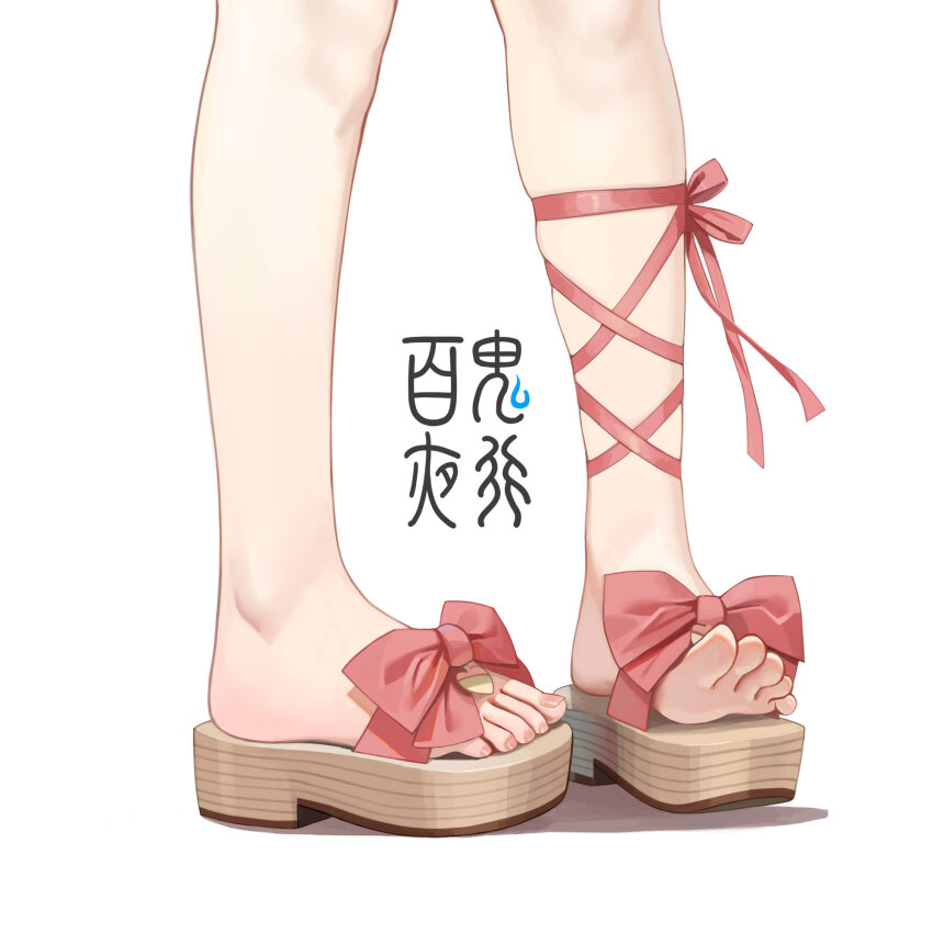Shizuko (Blue Archive) Rule 34 Image