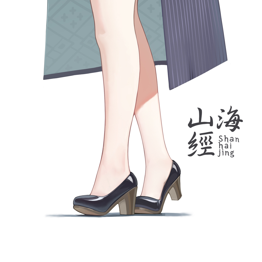 Kisaki (Blue Archive) Rule 34 Image