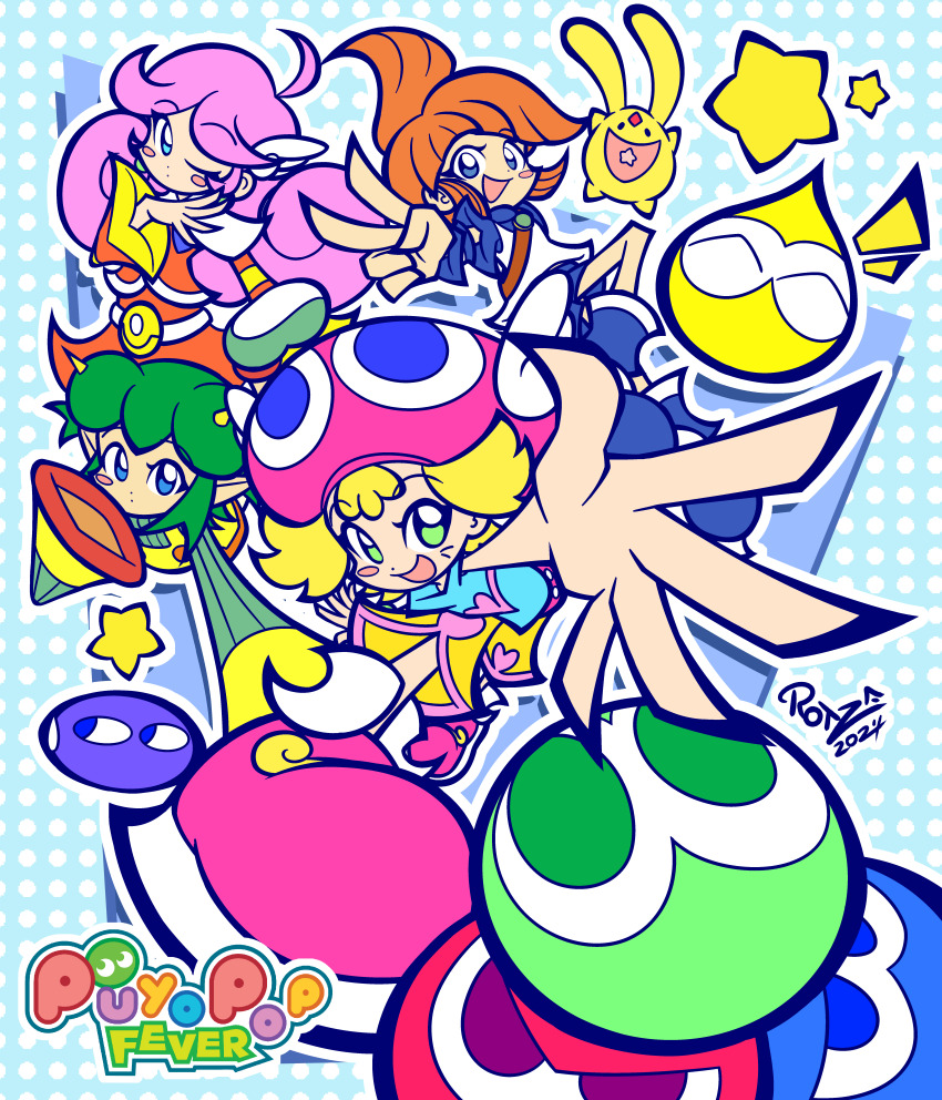 Arle Nadja (Carbuncle (Puyopuyo)) Rule 34 Image