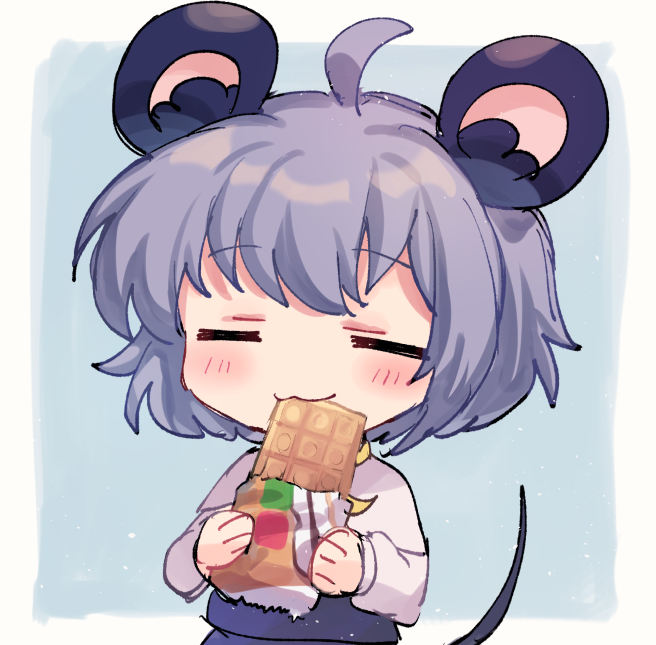 Nazrin (Cookie (Touhou)) Rule 34 Image