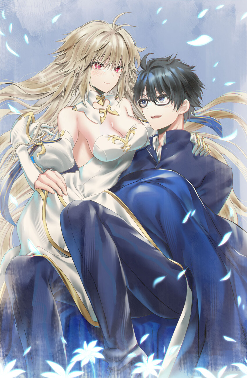 Archetype Earth (Tsukihime) Rule 34 Image