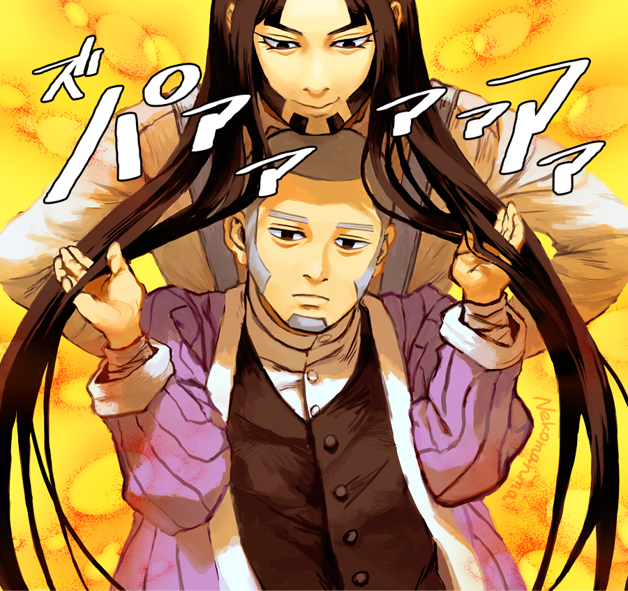 Shiraishi Yoshitake (Golden Kamuy) Rule 34 Image