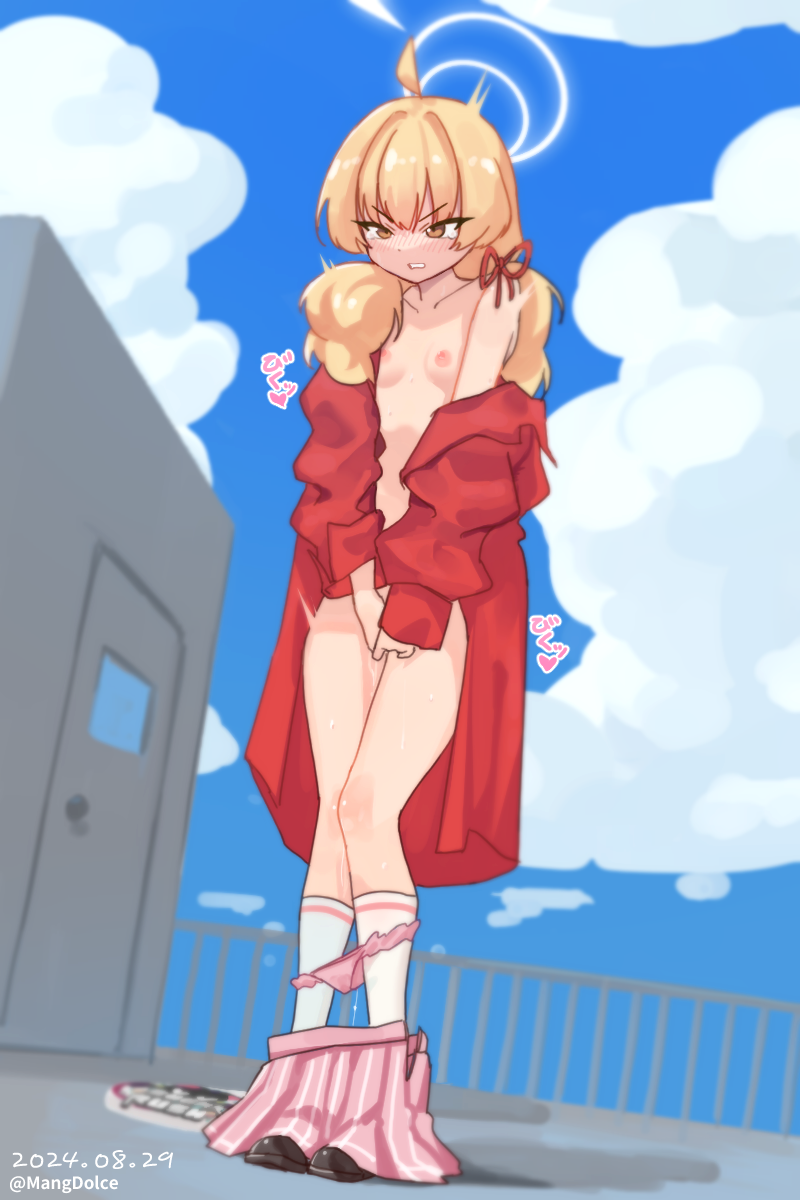 Yoshimi (Blue Archive) Rule 34 Image