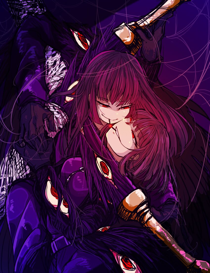 E.G.O (Project Moon) Rule 34 Image