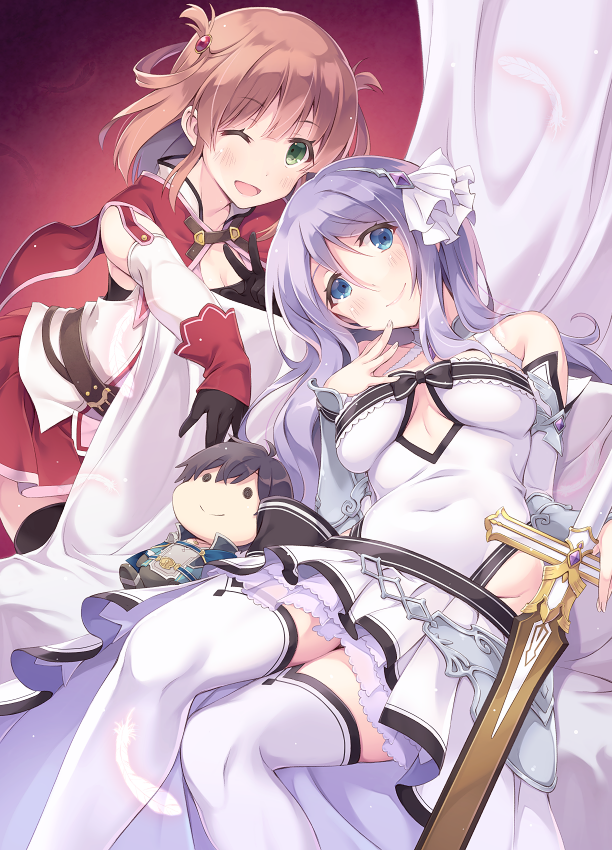 Rino (Princess Connect!) Rule 34 Image