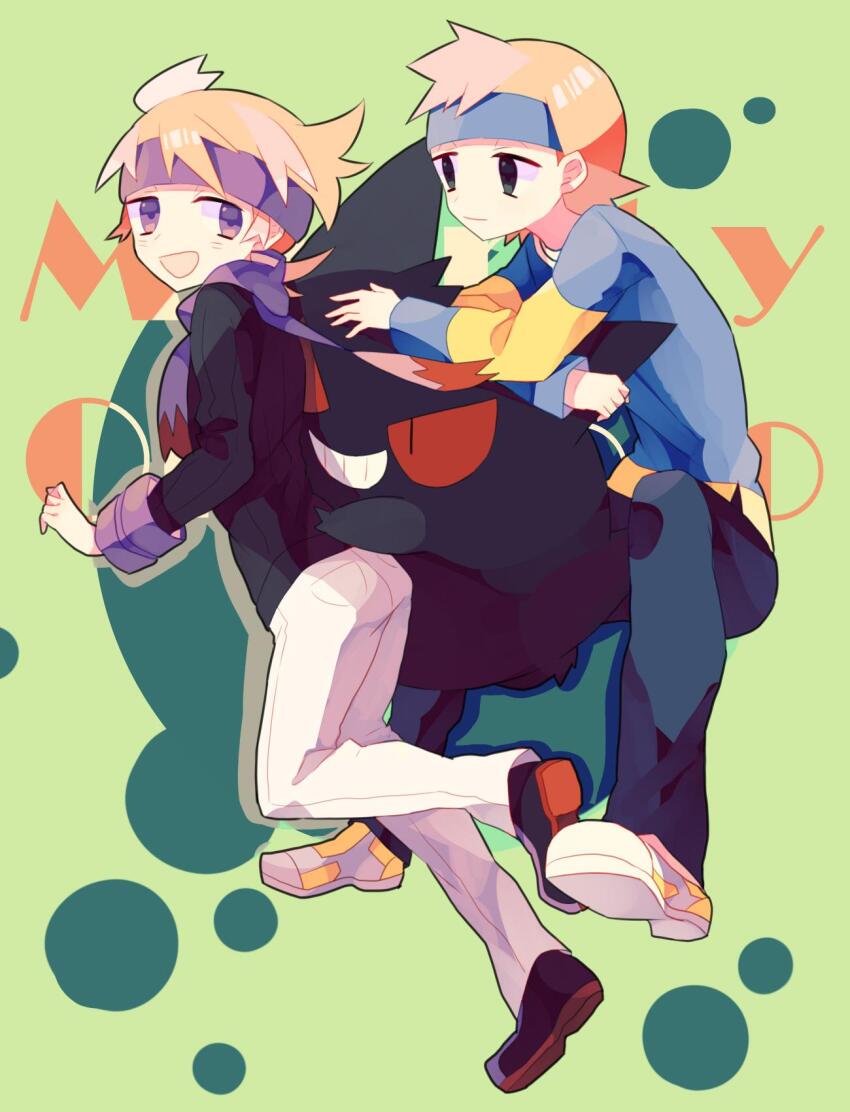 Morty (Pokemon) Rule 34 Image