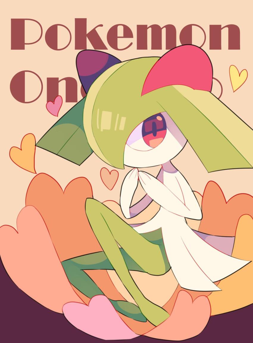 Gen 3 Pokemon (Nintendo) Rule 34 Image