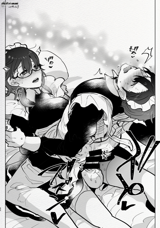 1futa Rule 34 Image
