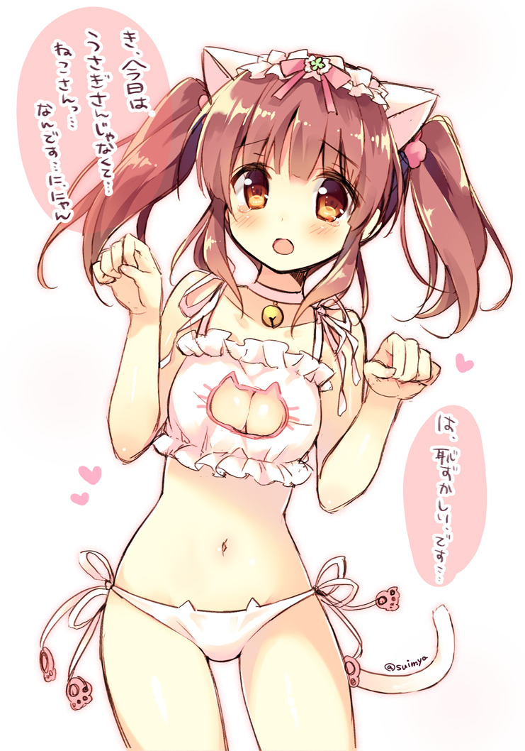 Ogata Chieri (Idolmaster) Rule 34 Image