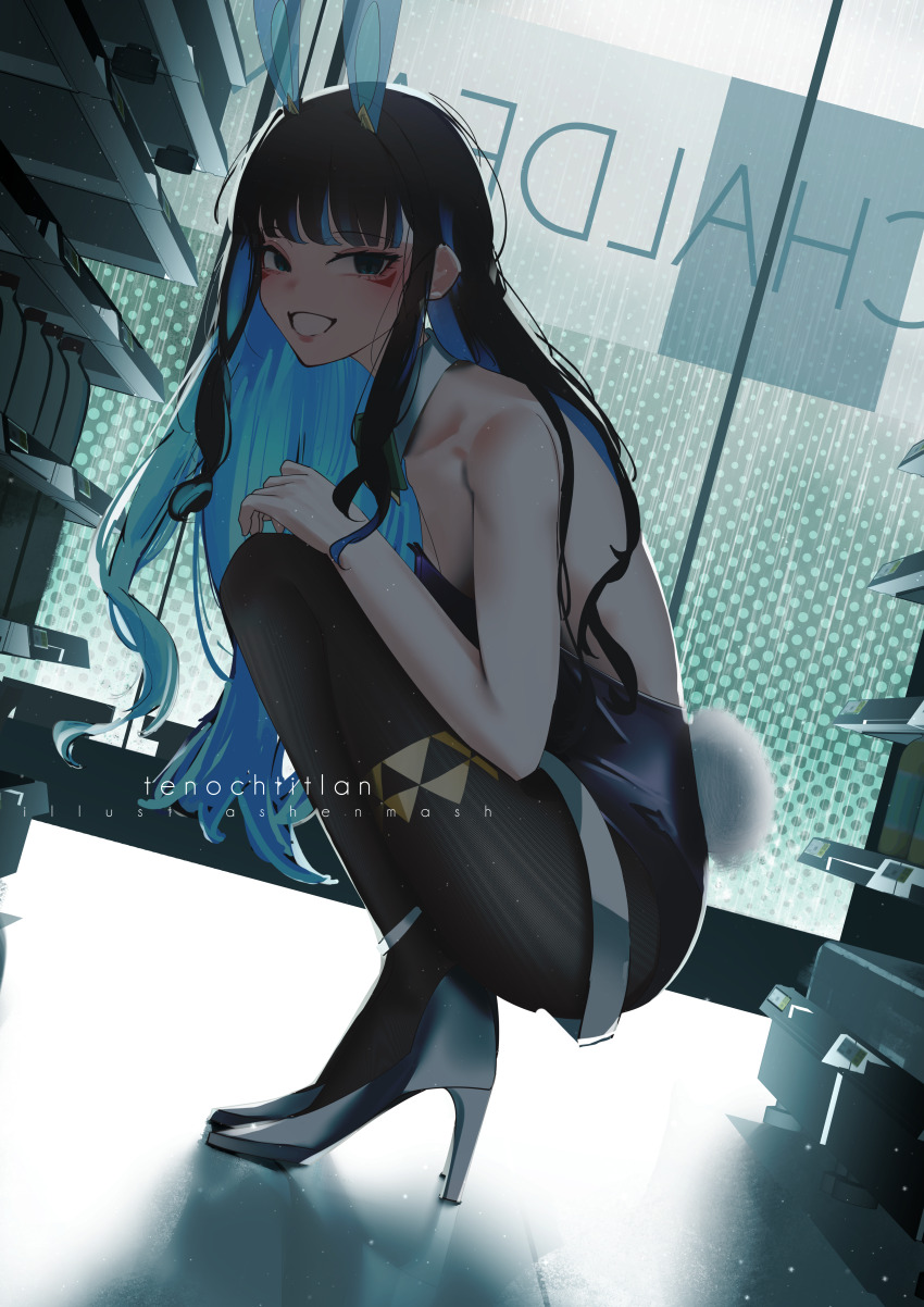 Tenochtitlan (Fate) Rule 34 Image