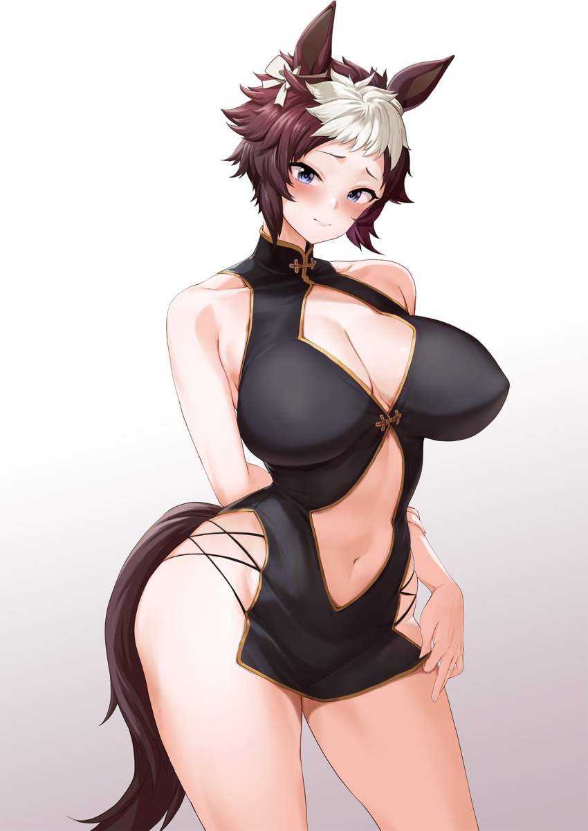 Mejiro Ryan (Umamusume) Rule 34 Image