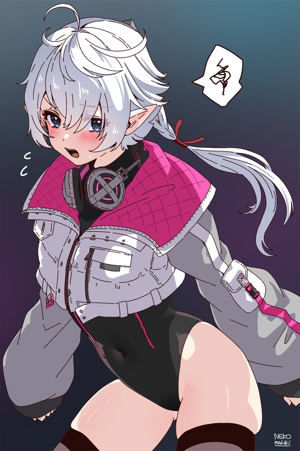 Alisaie Leveilleur (Final Fantasy) Rule 34 Image