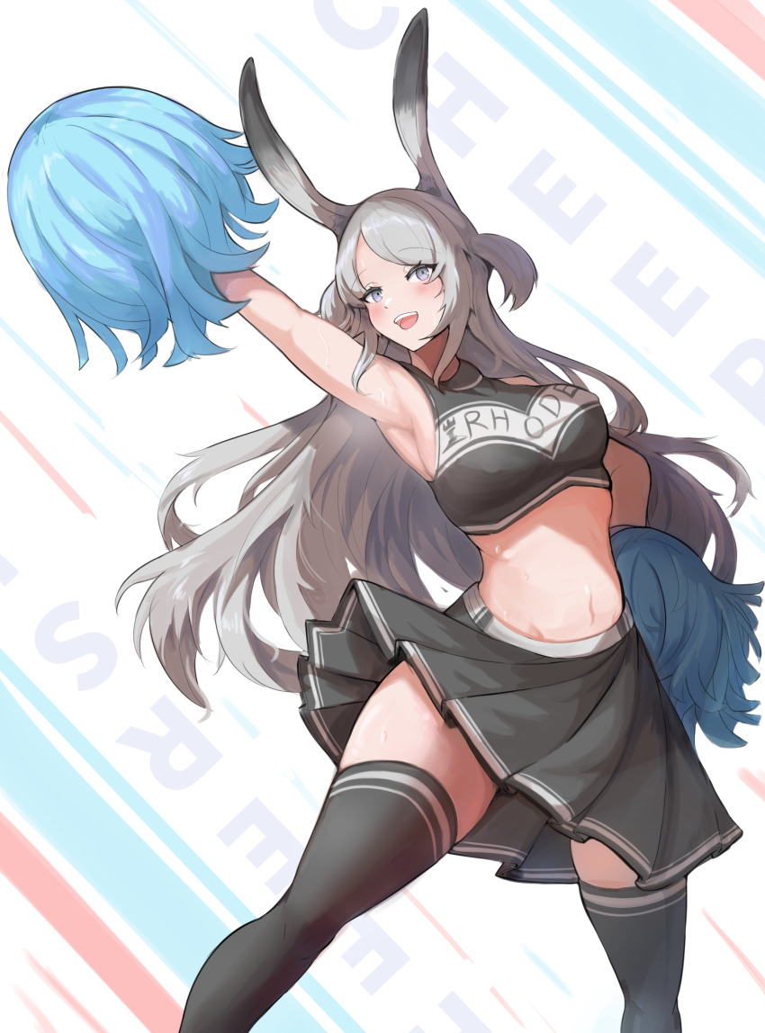 Savage (Arknights) Rule 34 Image