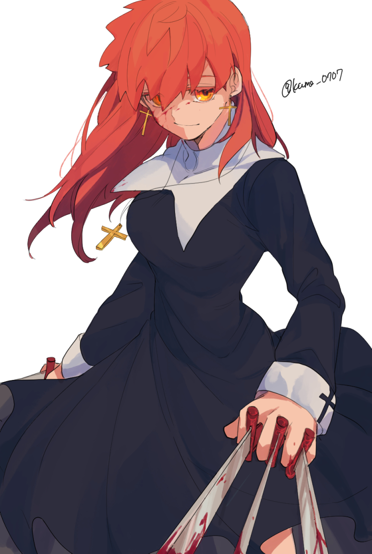 Emiya Shirou (Fate/Stay Night) Rule 34 Image