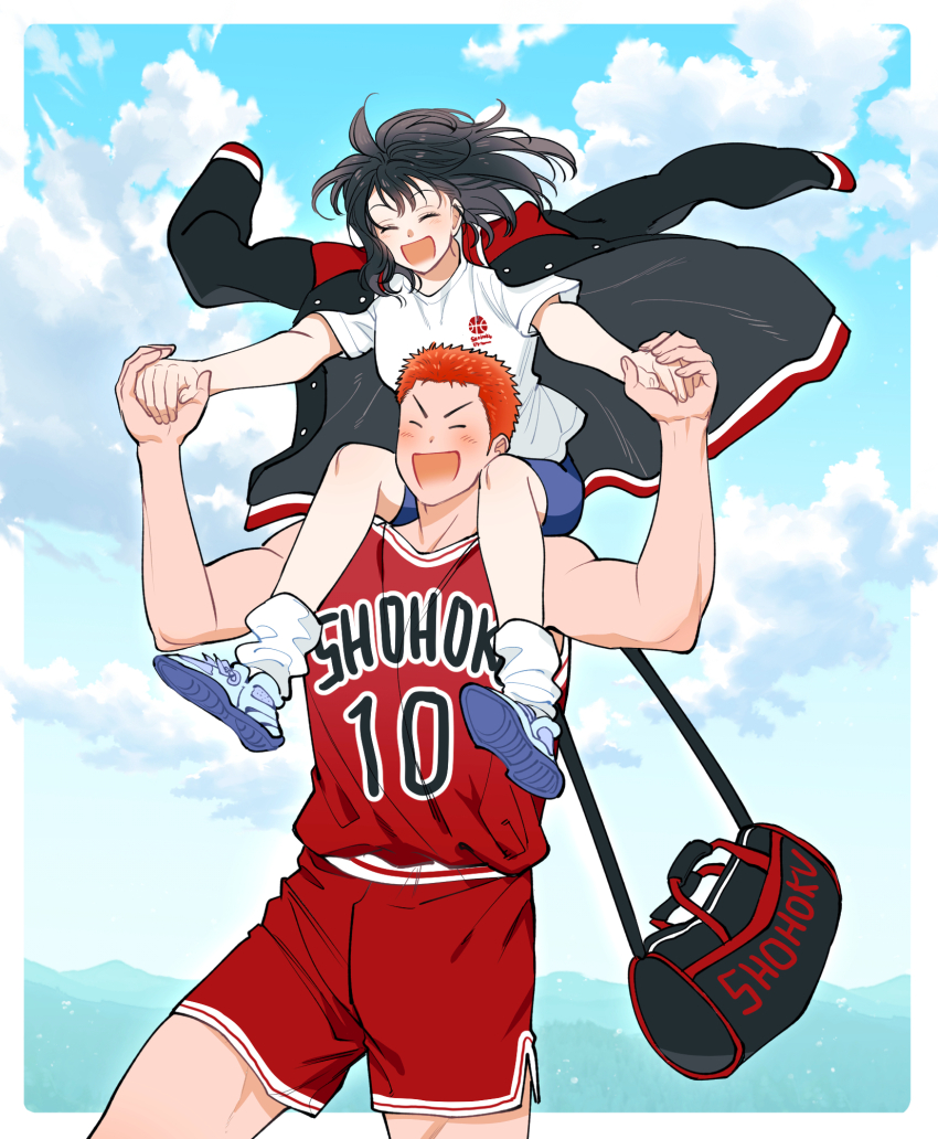 Sakuragi Hanamichi (Slam Dunk (Series)) Rule 34 Image