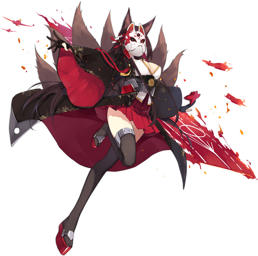 Akagi (Azur Lane) Rule 34 Image