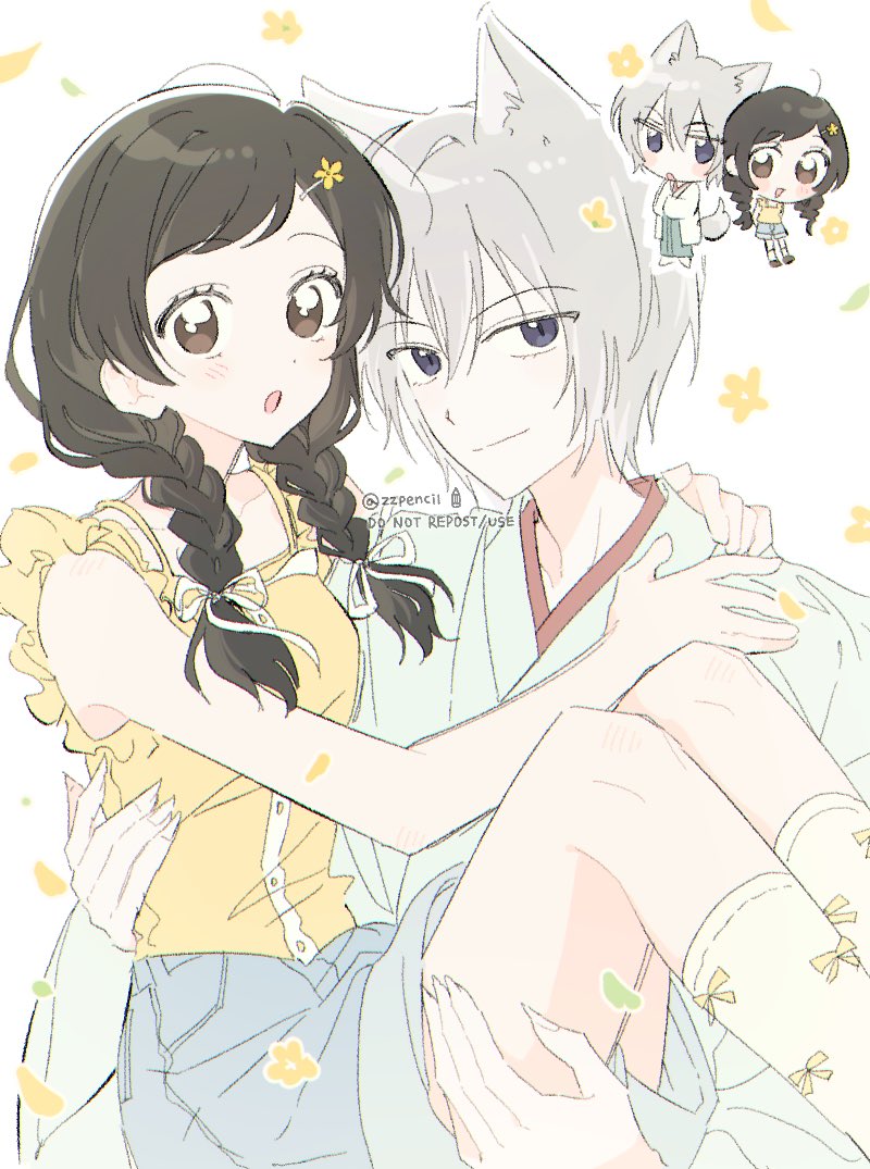 Tomoe (Kamisama Hajimemashita) Rule 34 Image