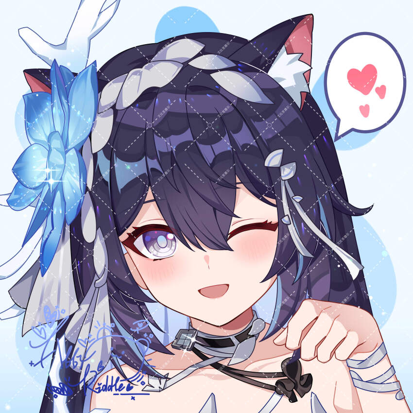 Seele Vollerei (Honkai (Series)) Rule 34 Image