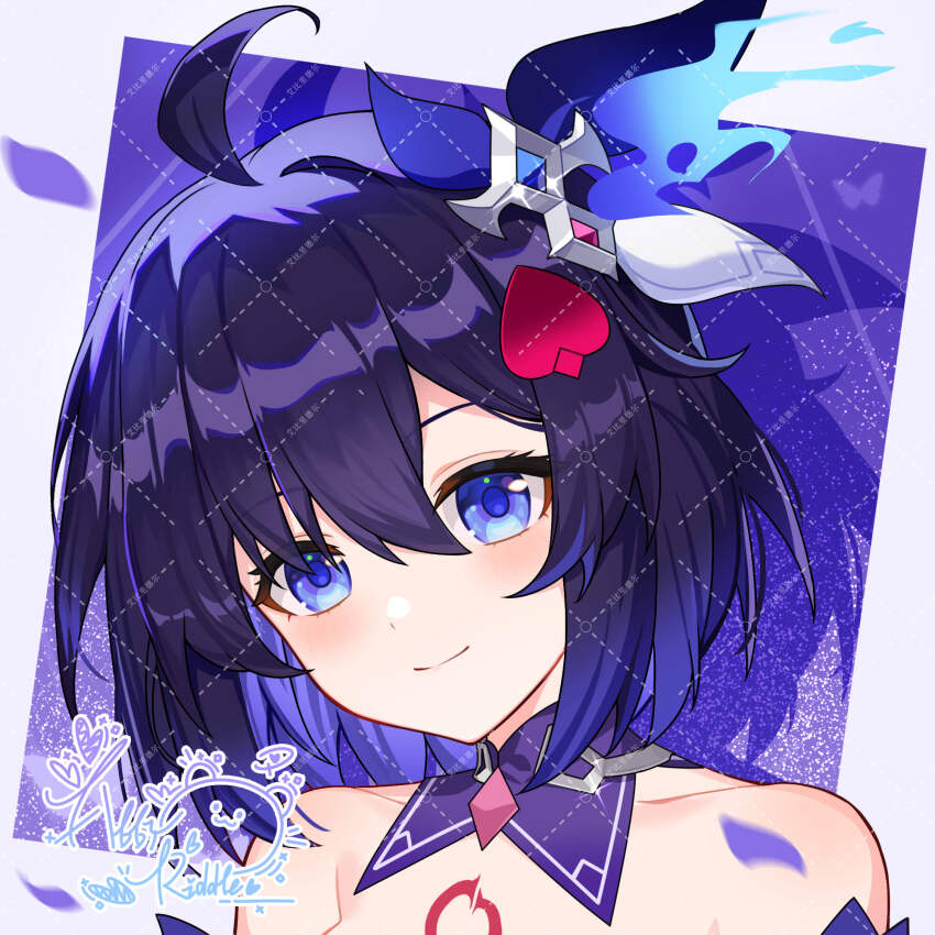 Seele Vollerei (Honkai (Series)) Rule 34 Image