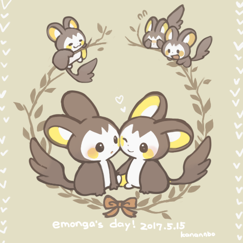 Emolga (Nintendo) Rule 34 Image