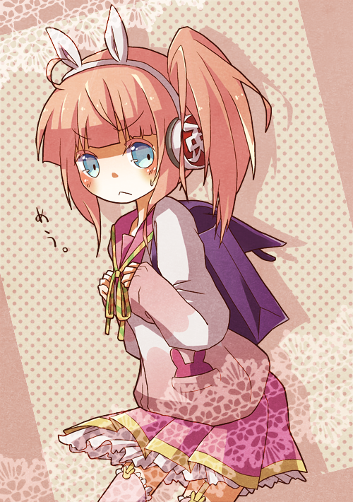 Hinabita Rule 34 Image