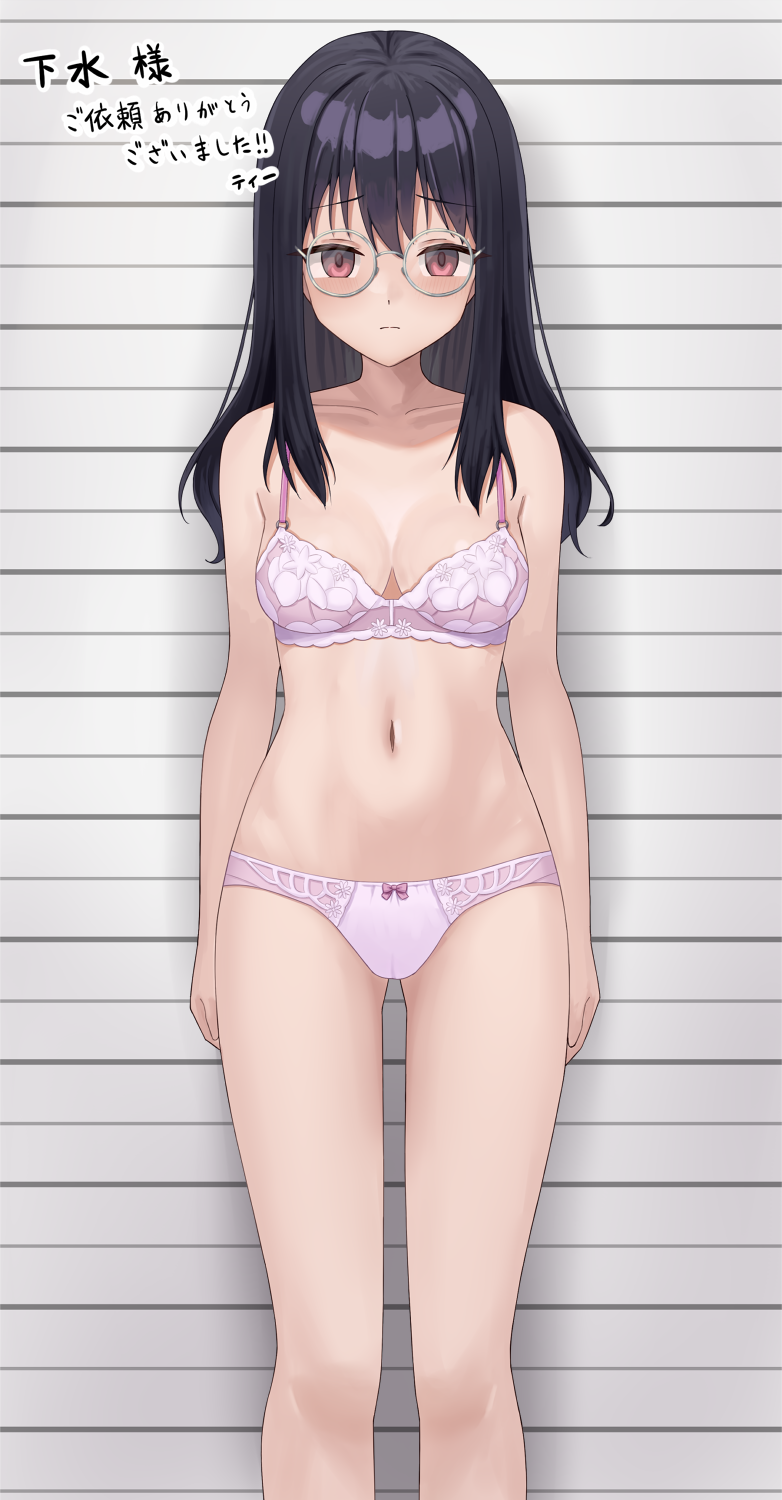Original Rule 34 Image