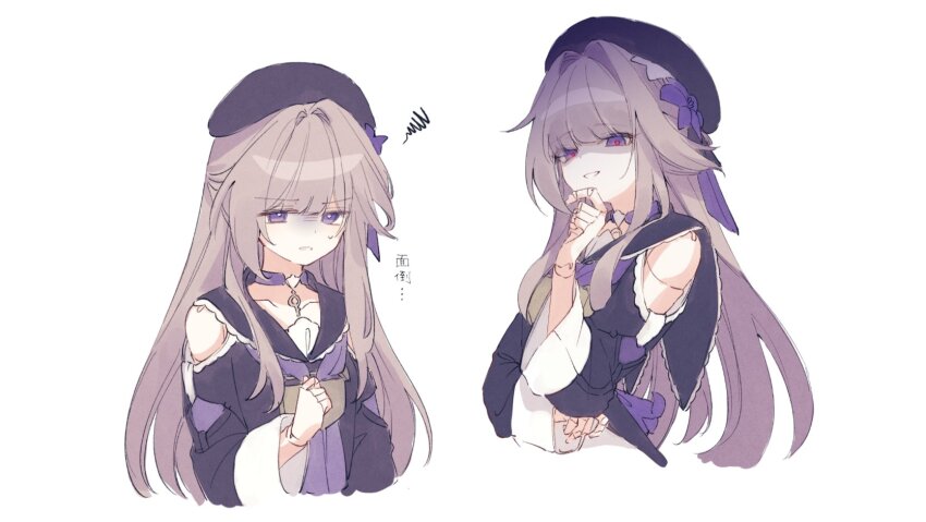 Herta (Puppet) (Honkai: Star Rail) Rule 34 Image