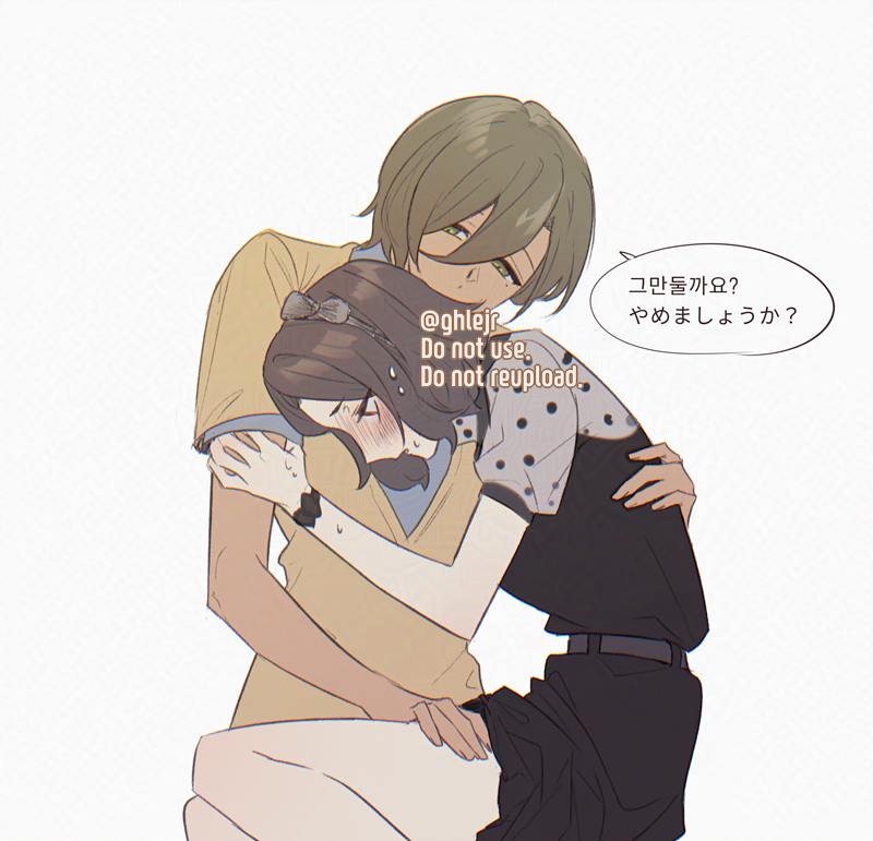 Ebizuka Tomo (Girls Band Cry) Rule 34 Image