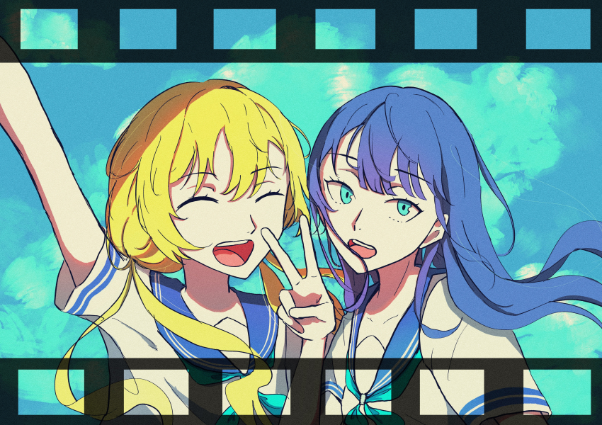 Ado (Utaite) Rule 34 Image