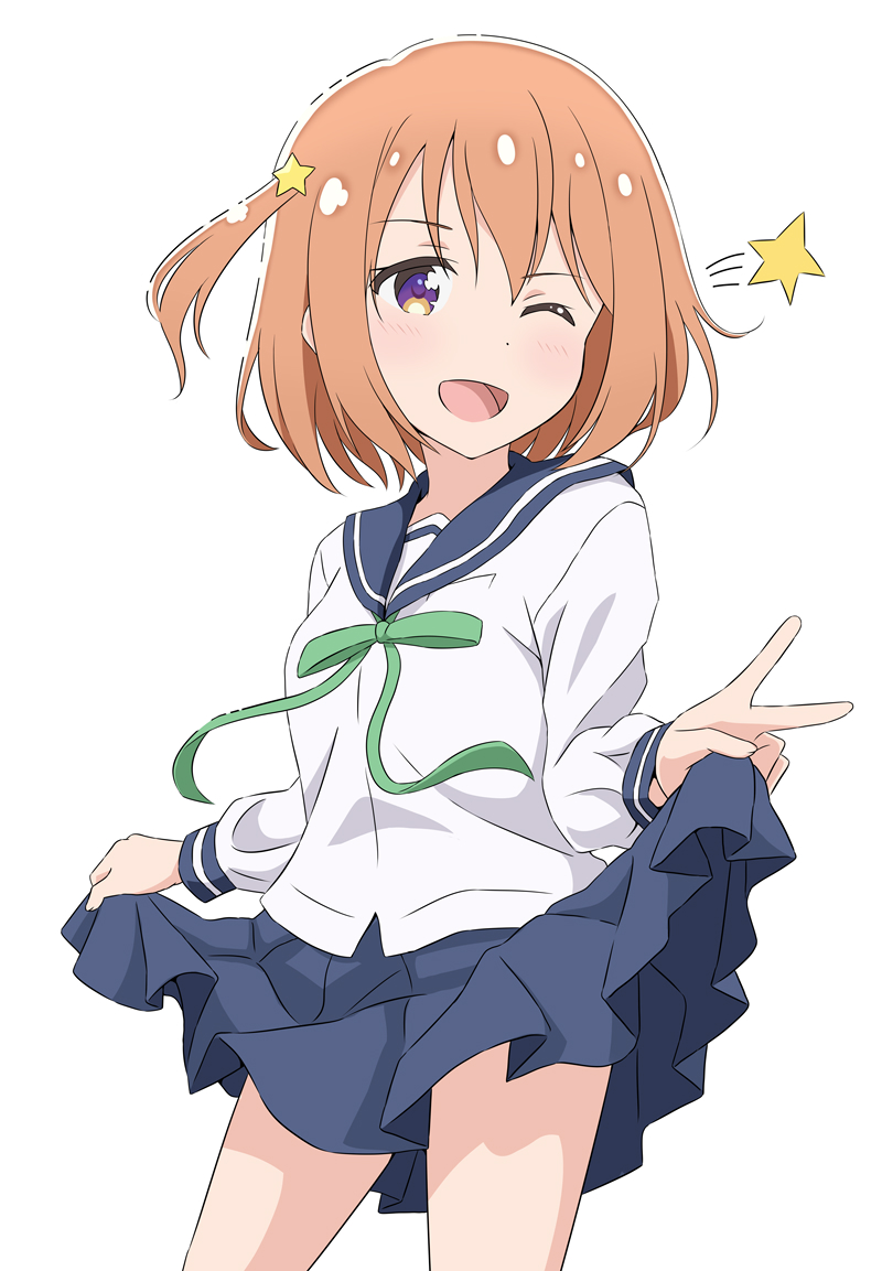 Konohata Mira (Koisuru Asteroid) Rule 34 Image