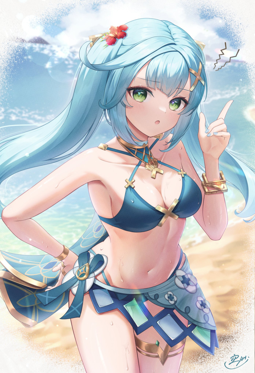 Faruzan (Genshin Impact) Rule 34 Image