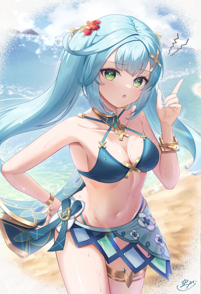 Faruzan (Genshin Impact) Rule 34 Image