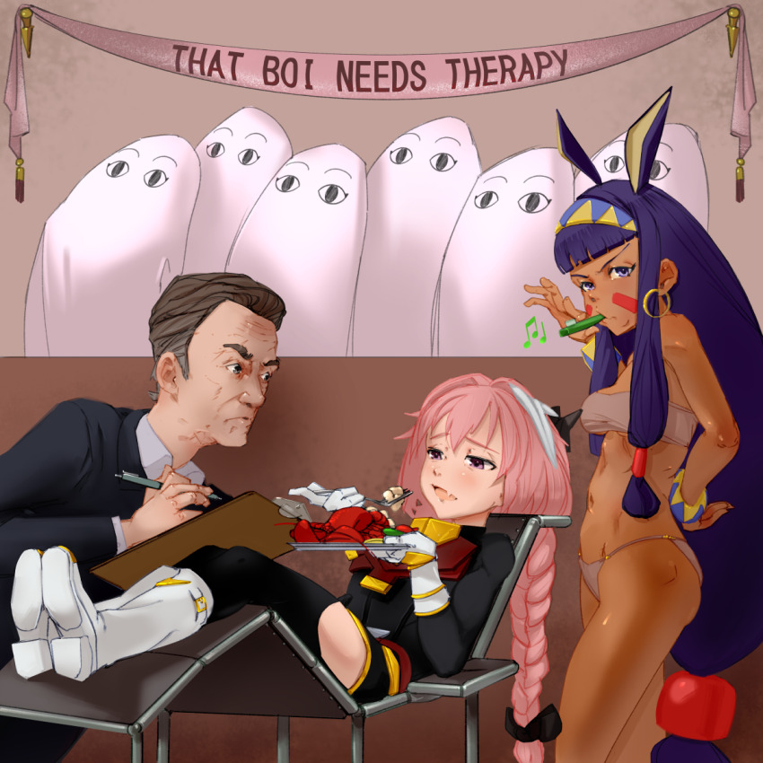 Astolfo (Fate) Rule 34 Image